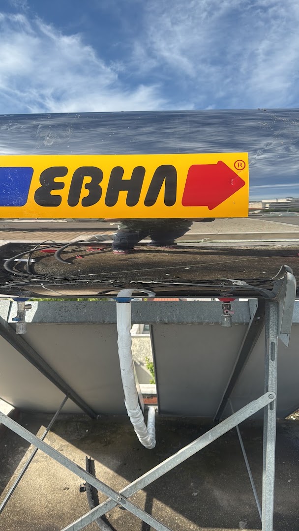 ΣΑΡΜΑΔΑΚΗΣ ΧΡΗΣΤΟΣ · Φωτογραφίες 15